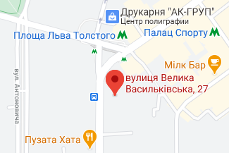 Нотариус в Печерском районе Киева - Заремба Елена Витальевна