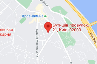 Нотариус в Печерском районе Киева - Паденко Татьяна Николаевна