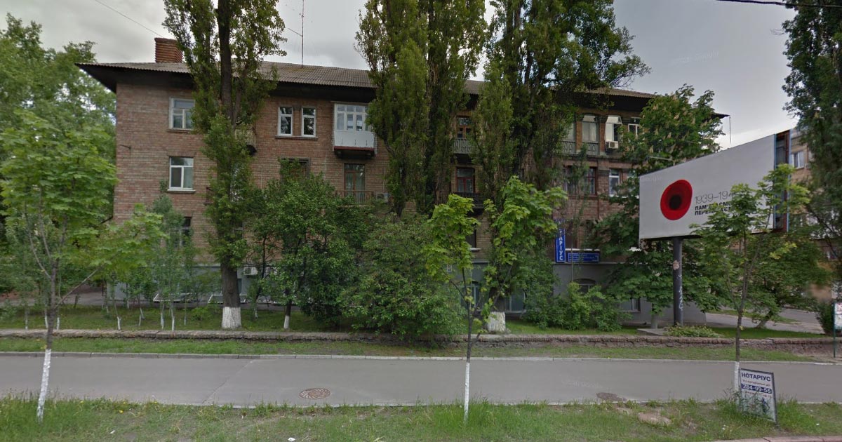 Нотаріус Київ, 01103, вул. Бойчука Михайла, 7/11, кв. 16