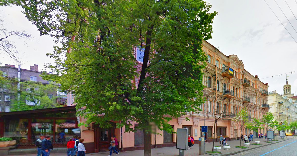 Нотаріус Київ, 01001, вул. Городецького Архітектора, 6, кв. 7