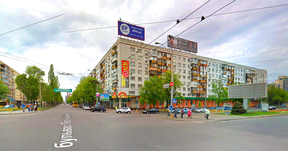 Київ, 01133, бул. Лесі Українки, 19, кв. 116