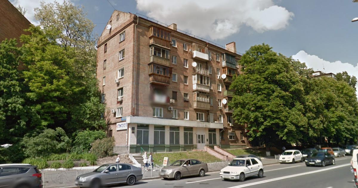 Нотаріус Київ, 01133, вул. Мечникова, 7, кв. 2