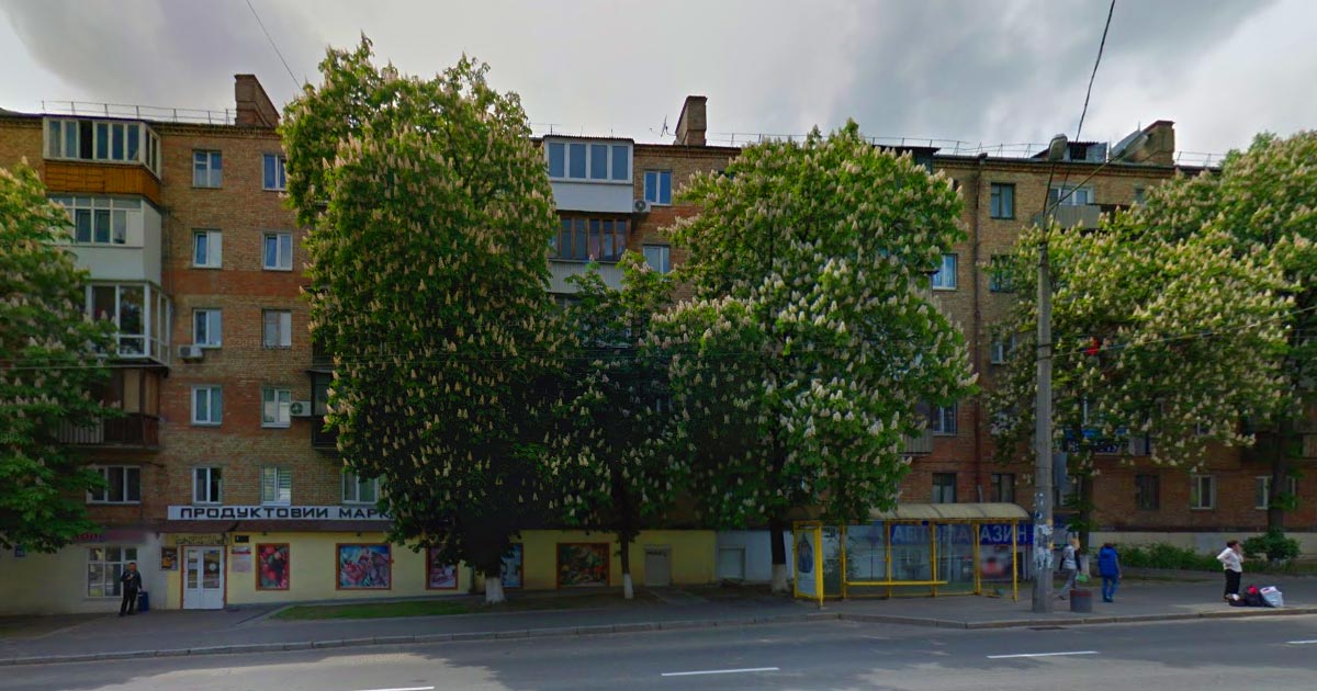 Нотаріус Київ, 01103, вул. Бойчука Михайла, 20, кв.7
