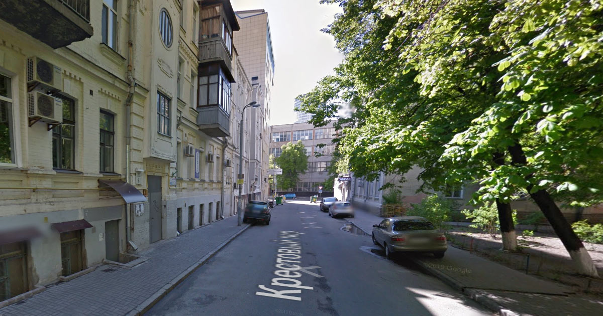 Нотаріус Київ, 01010, провулок Хрестовий, 6, оф.4