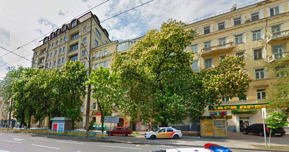 Нотаріус Київ, 01010, вул. Івана Мазепи, 14, кв. 46